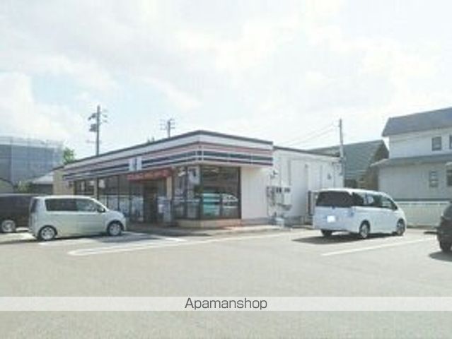 メゾン ド クレールの周辺写真