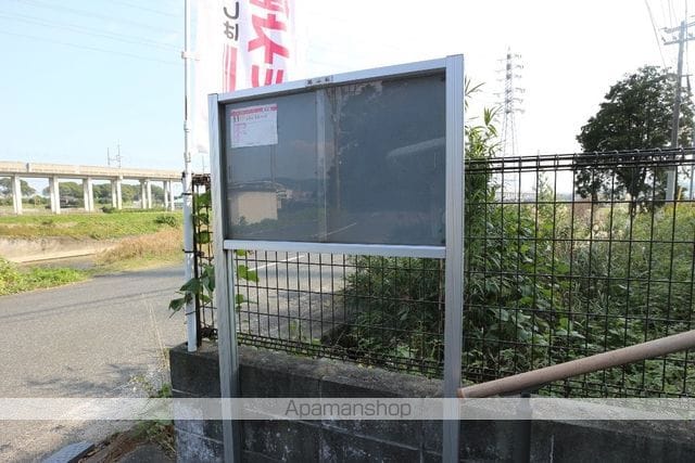 シャルマンYASUROのその他写真