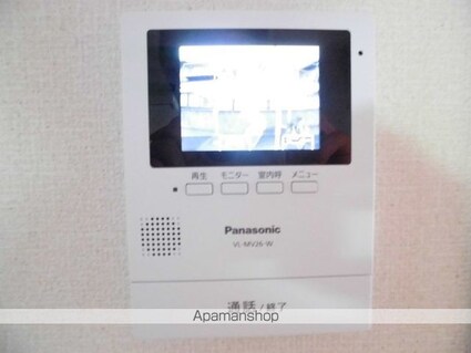 プレジールハゴロモ　ガーデン[2DK/40.29m2]のその他設備2