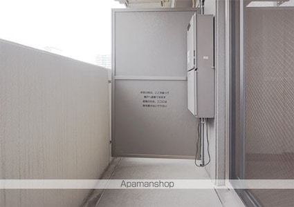 ライブコート泉（イズミ）[1K/24.37m2]のバルコニー