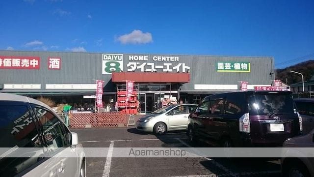 せんりきコーポの周辺写真