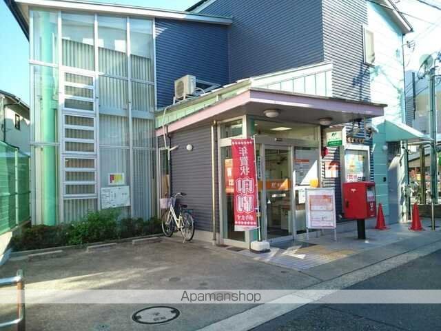 メゾンカルムIIの周辺写真