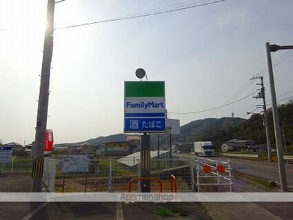 ロックバレー大野[1R/24.16m2]の周辺4