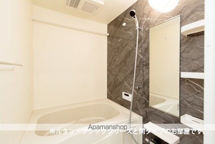 グレイス　エム[1LDK/37.63m2]のバス