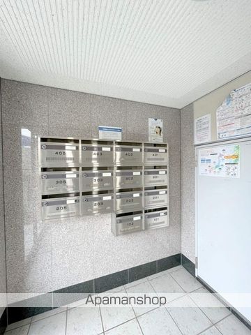 ユーミー和知川原のその他写真