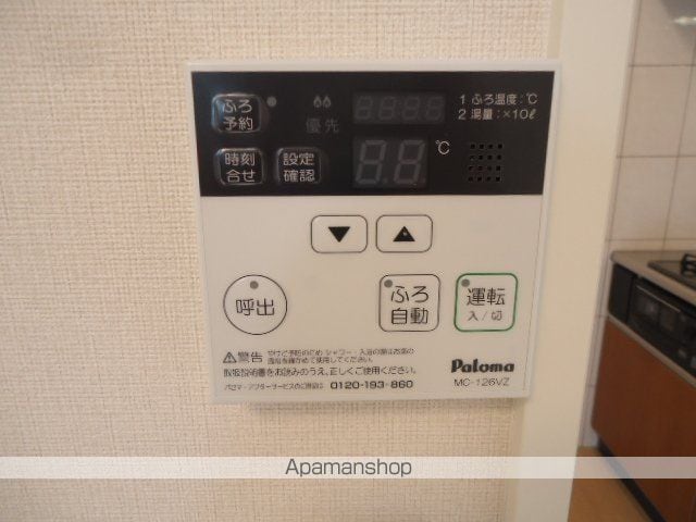 モア エ・シャロムの内装写真