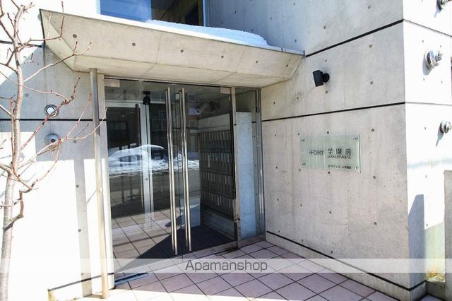 ファインブルーム学園前の外観写真