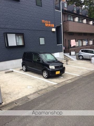 プリンスコート弥生町Bのその他写真