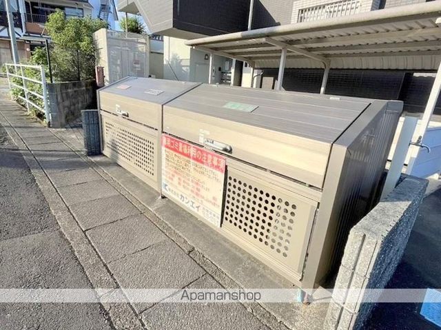 HIマンションのその他写真