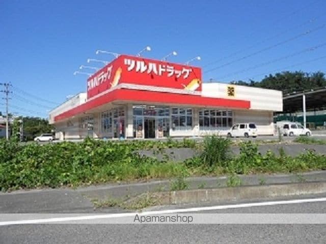 サン・アーバンIの周辺写真