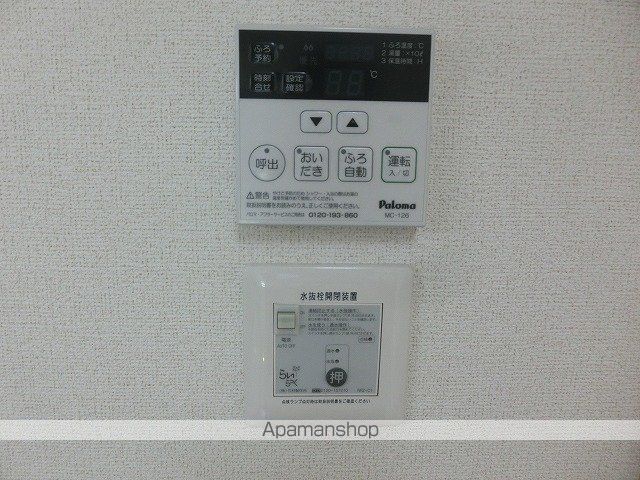 コージー コートAの内装写真