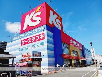 ネイバリー　タウン[1LDK/40.09m2]の周辺4
