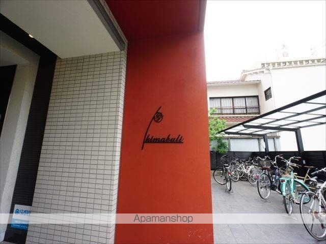 YZ KIMABULIのその他写真