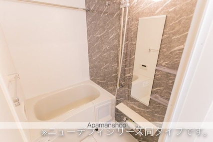 ガーデン南斎院[1K/33.2m2]のバス