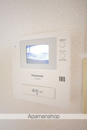 コーポミルキーウェイ[1K/23.04m2]のセキュリティ