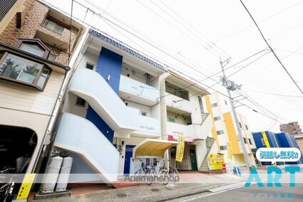 メゾンジュネス[1R/20.63m2]の外観2