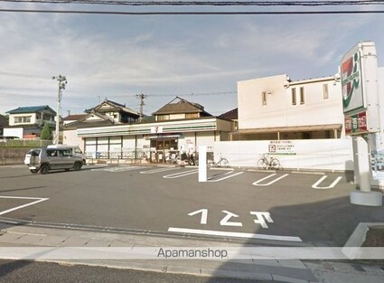 メゾン　ボヌール大町[2LDK/60.04m2]の周辺4