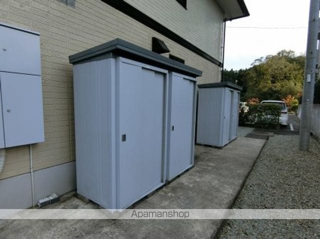 アルブルコリーヌIIの外観写真
