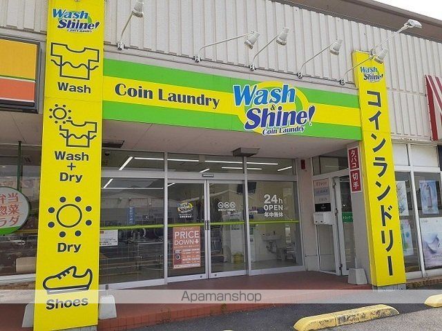 ハートランドBの周辺写真