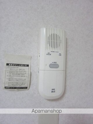 第６水野マンション[1DK/33.6m2]のセキュリティ