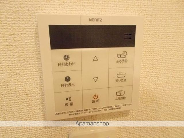 ル・レストIIの内装写真