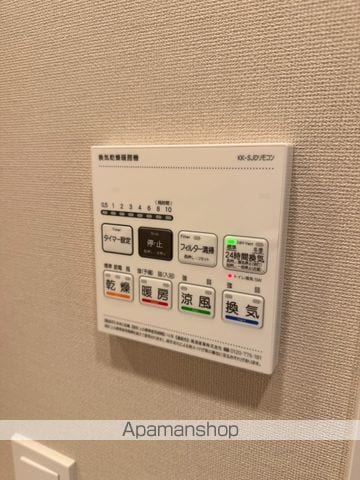 エル・セレーノ横浜の内装写真