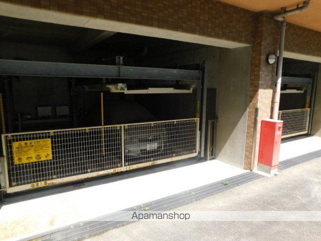 AZURE ESAKAのその他写真