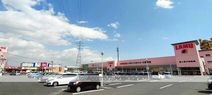 セジュールユウキ[3DK/65.46m2]の周辺8