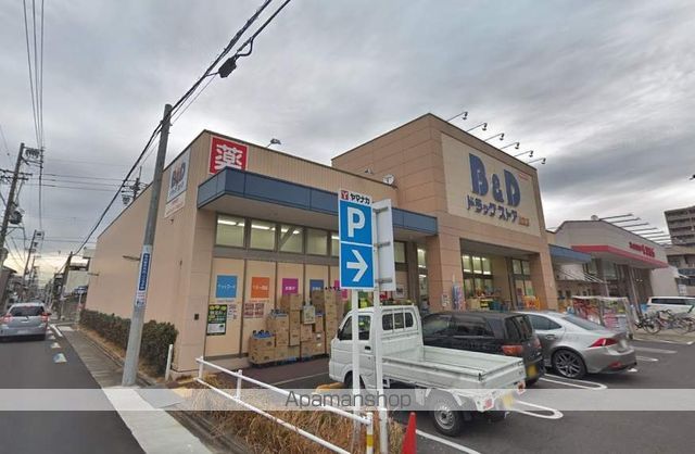 アリエッタNAGOYAの周辺写真