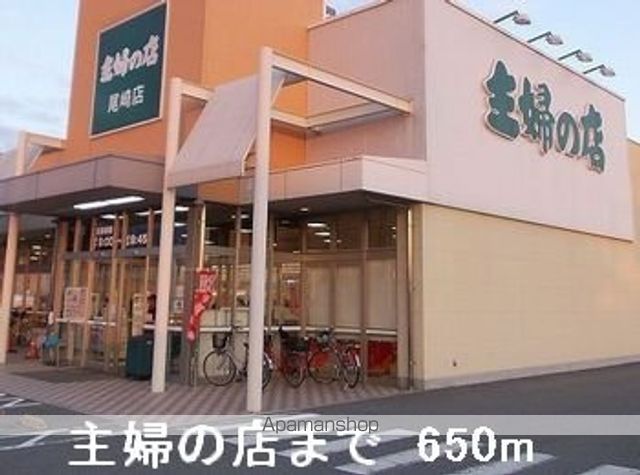 カーサ正保橋の周辺写真