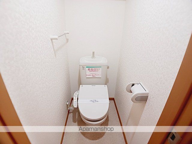 コウジィーコートIIの内装写真