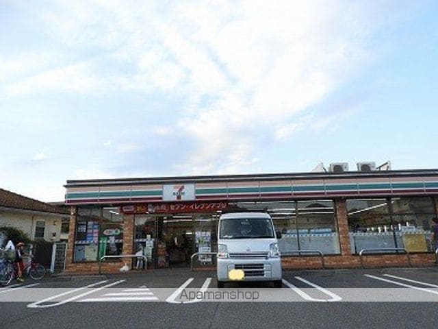 レオパレスローザンヌIIIの周辺写真