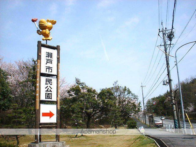レオパレス穴田の周辺写真
