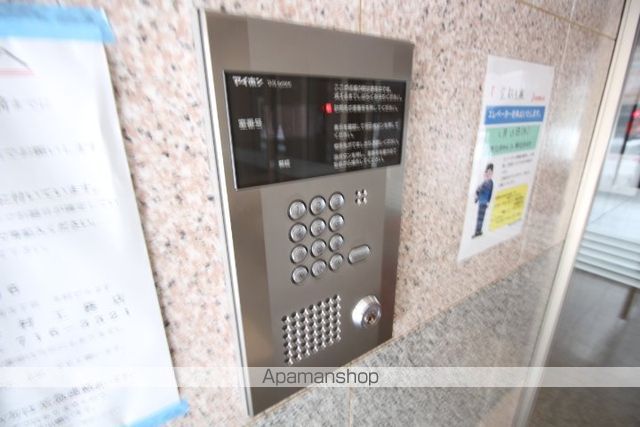 サザンランドマーク北大のその他写真
