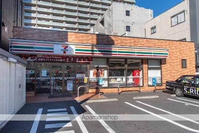 アーバネックス住吉の周辺写真