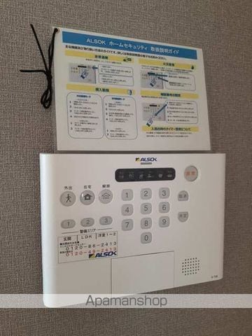 ネオ グレイスIIの内装写真