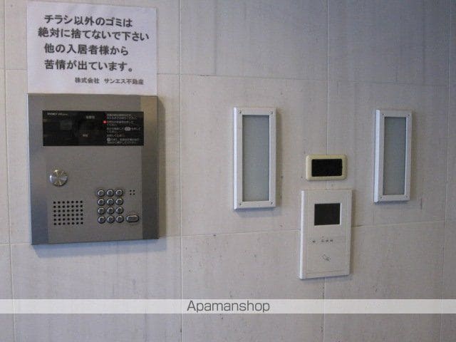 グランドポレストーネ竹屋のその他写真