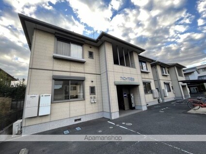 アメニックス福山　五番館[2LDK/52.54m2]の外観5