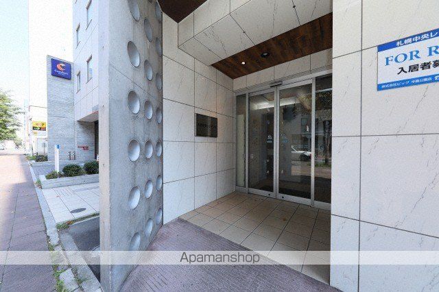 札幌中央レジデンスの玄関写真