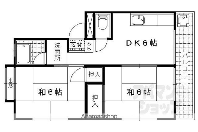 中島マンションの間取り写真
