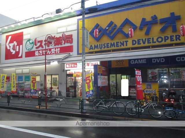 BLESS北新宿の周辺写真