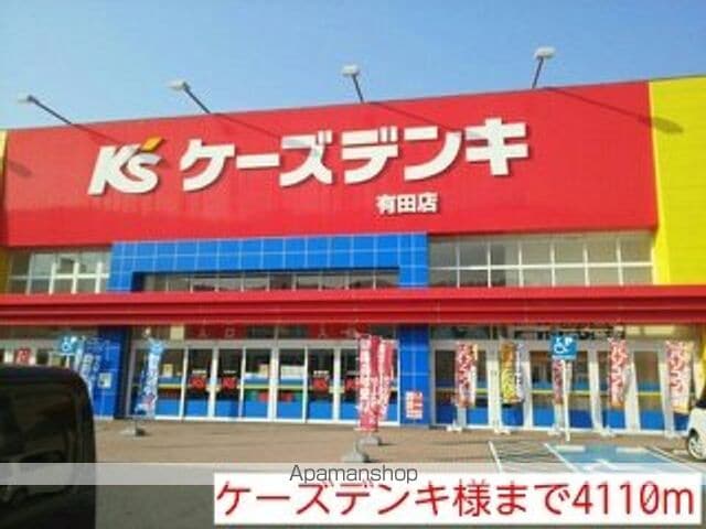 リヴィエールIの周辺写真