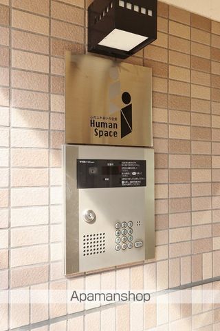 ヒューマンスペースのその他写真