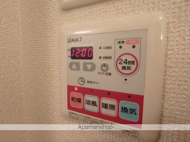 グラシアールの内装写真