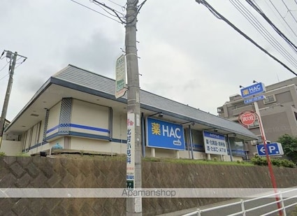 レオパレスシャルマン[1K/19.87m2]の周辺5