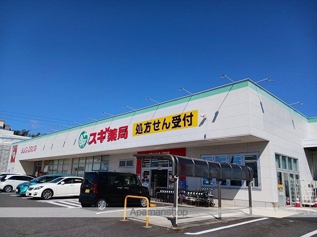 エアリーヒルIの周辺写真