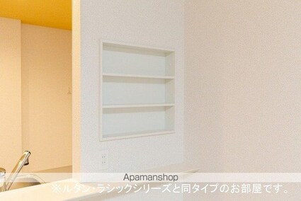 ヒルズ山王林[1R/40.94m2]のその他設備1