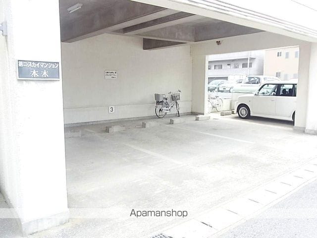 第二スカイマンション本木のその他写真