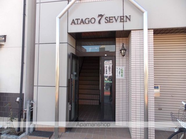 ATAGO7の玄関写真