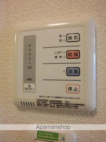 クレイノ空港南IVの内装写真